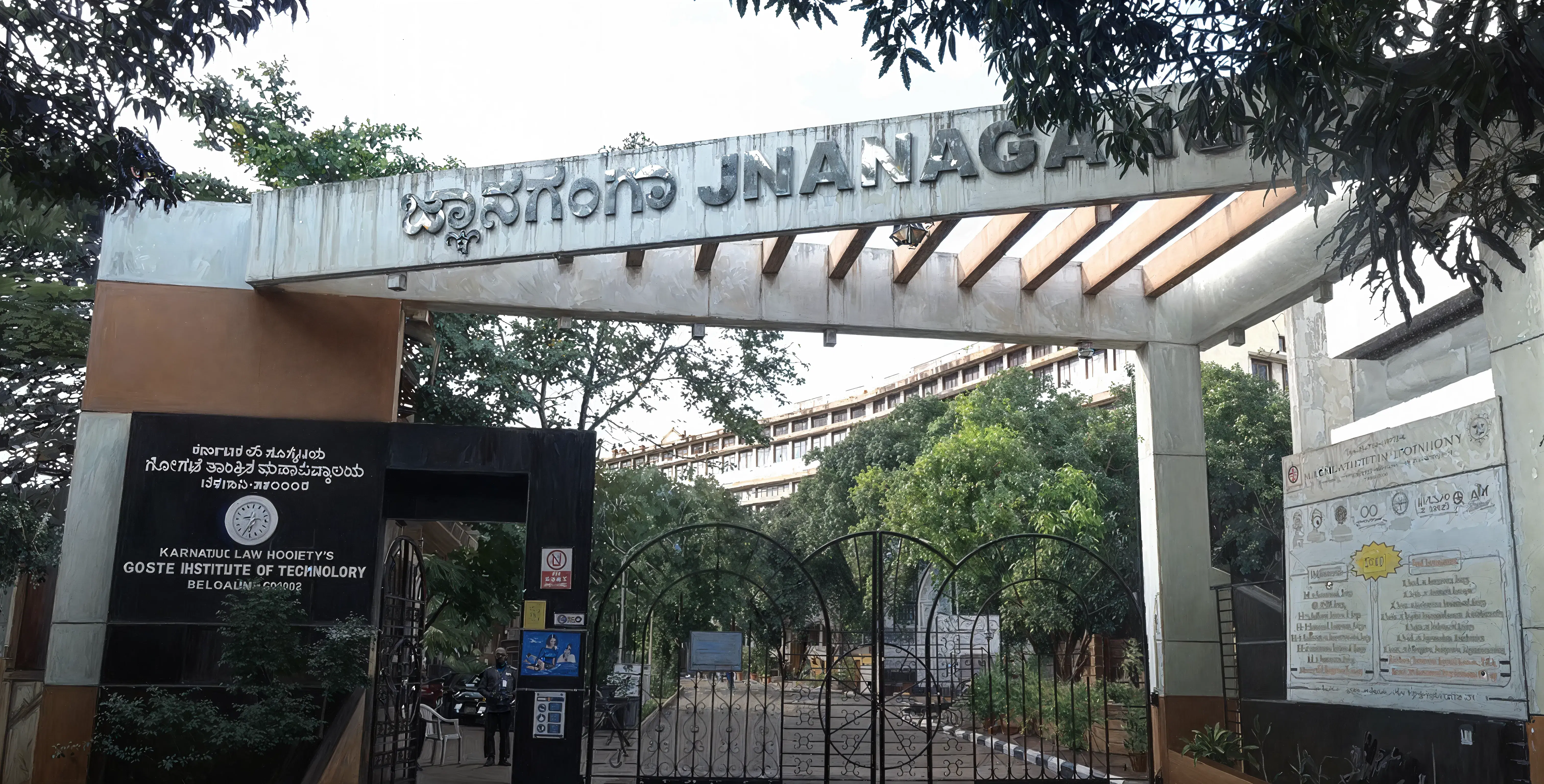 KLS Git Industrial Visits photo 2